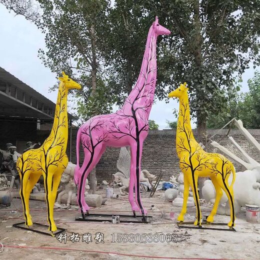 北京宣武別墅玻璃鋼鹿園林彩繪長頸鹿裝飾品